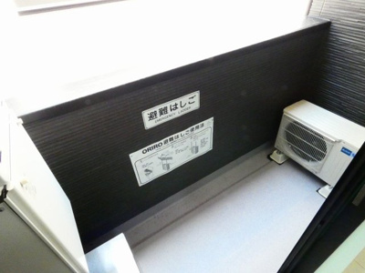 【バルコニー】 | メイクスR道徳公園Ⅰ