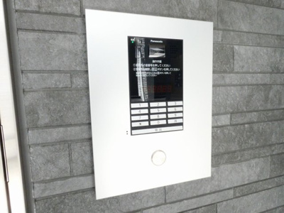 【その他】 | メイクスR道徳公園Ⅰ