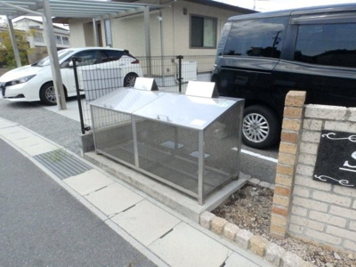 【駐車場】 | シップ