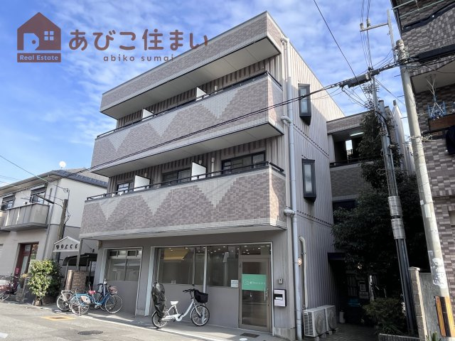 ドルチェあびこの外観