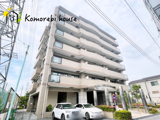 ライオンズマンション大宮日進町