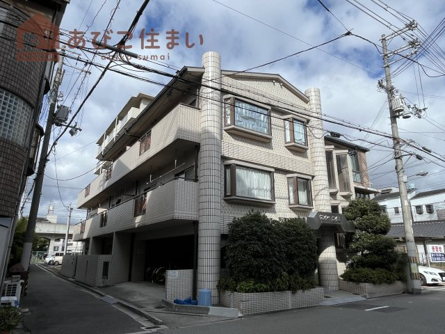 サンシャイン長居