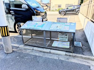 【その他共用部分】 | シャーメゾン・キュプラ