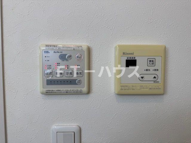 ベラピューマ実籾の居間・リビング