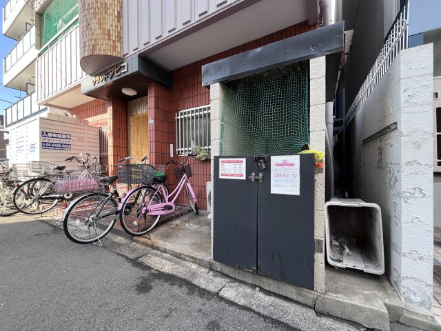 グランドアビコのその他共用部分