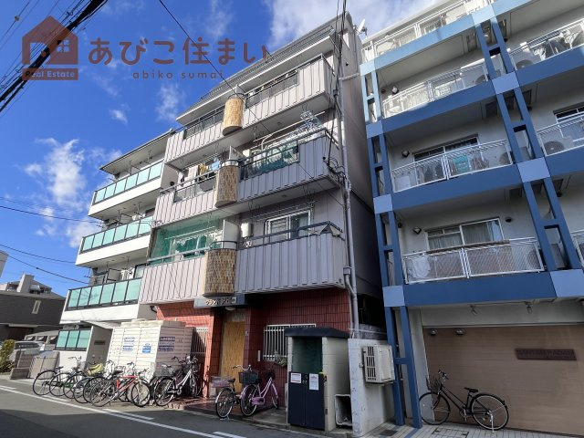 グランドアビコの外観