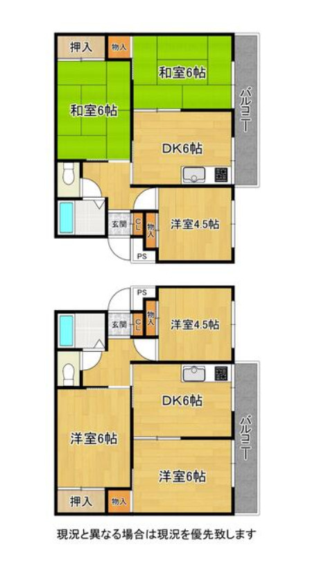 和歌山市田尻　ファミリータイプマンション　現況満室の間取り