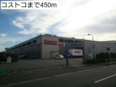 【周辺】 | フレスクーラ