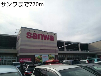 【周辺】 | フレスクーラ