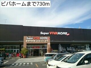 【周辺】 | フレスクーラ