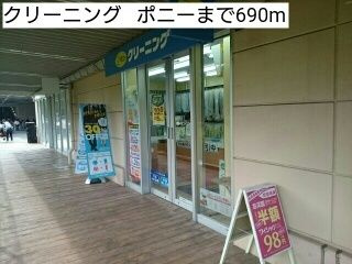 【周辺】 | フレスクーラ