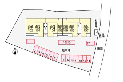 【駐車場】 | フレスクーラ