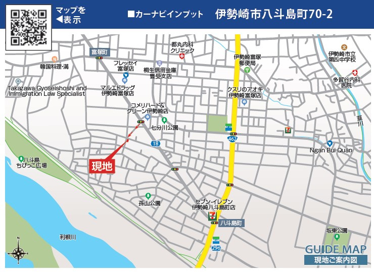 新築戸建・建売　伊勢崎市八斗島町　Blooming Garden　全2棟の地図