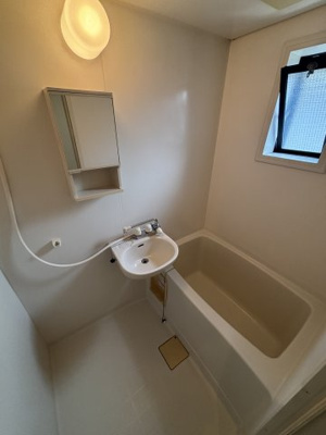 【浴室】 | フレンテ鳳