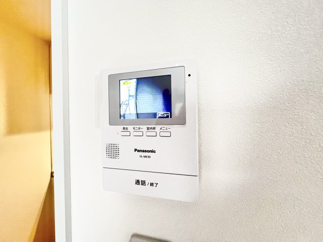 パークヒルズ四街道のセキュリティ