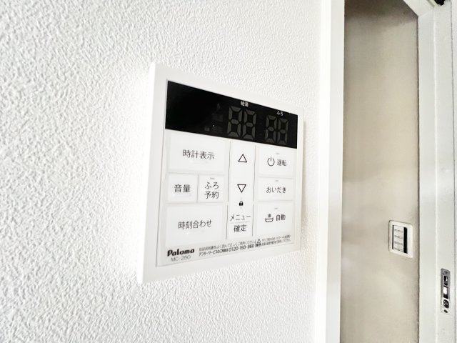 パークヒルズ四街道のセキュリティ