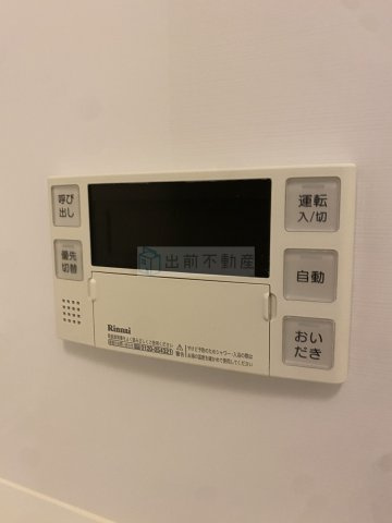 北区王子本町２丁目の賃貸マンションの設備