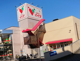 【周辺】 | コモディイイダ朝霞仲町店まで846ｍ