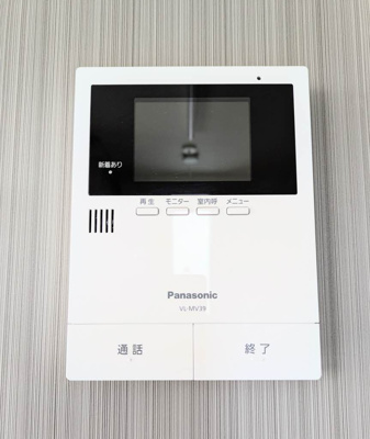 【セキュリティ】 | シャーメゾンFourteen