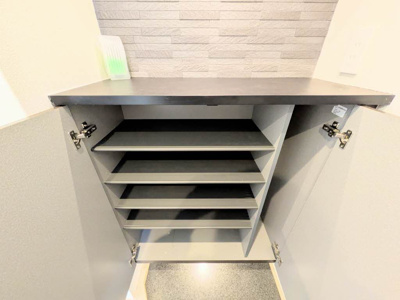 【収納】 | シャーメゾンFourteen