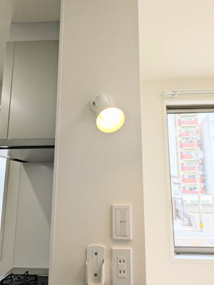 【その他】 | シャーメゾンFourteen