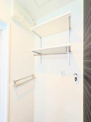 【収納】 | シャーメゾンFourteen