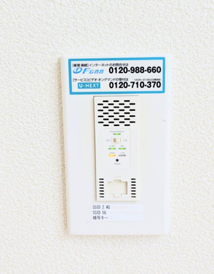 【設備】 | シャーメゾンFourteen