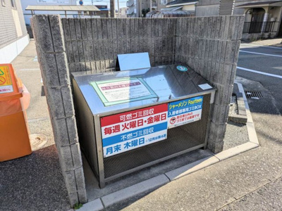 【その他共用部分】 | シャーメゾンFourteen