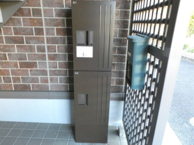 【その他】 | パティーナ