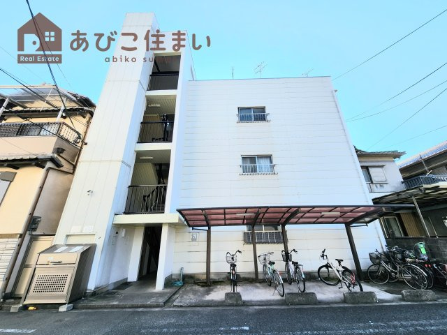 マンション千代田