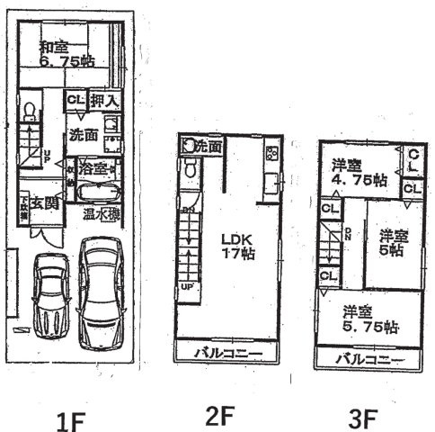 鶴見区今津北５丁目　中古戸建の画像