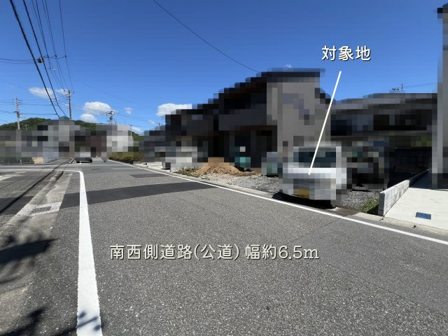 【前面道路含む現地写真】 | 高知市百石町２丁目/４号地