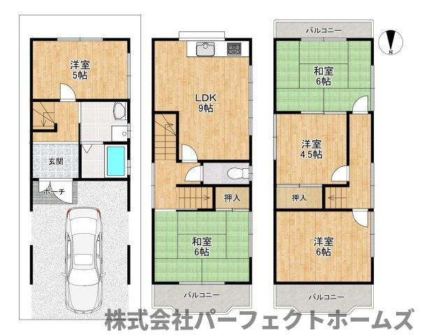 【間取り】の画像