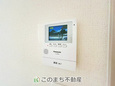 【設備】 | ハートフルタウン宇都宮市西川田駅1期　1号棟 | ＴＶモニター付きインターホンで防犯面もしっかり安心♪
