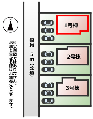 【区画図】 | ハートフルタウン宇都宮市西川田駅1期　1号棟 | 【全3棟】各号棟の詳細については、お気軽にお問い合わせください♪