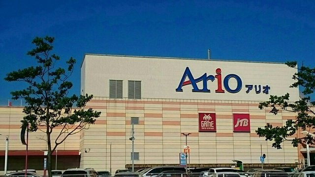 リバーストーン６の周辺|アリオまで2600m