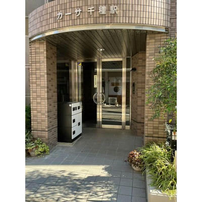 【エントランス】 | カーサ千種駅