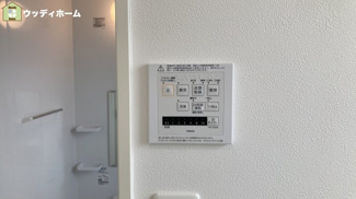 【設備】 | 春日部市増富　未入居一戸建て