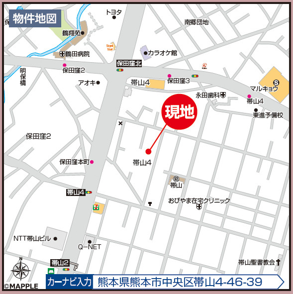 ハートフルタウン／中央区帯山4丁目2期／1号棟の地図|詳しい場所が不明な場合はお気軽にお問い合わせください。