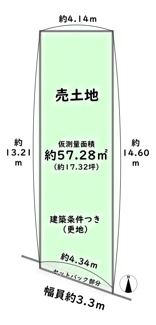 【土地図】 | 右京区太秦安井辰巳町　建築条件つき
