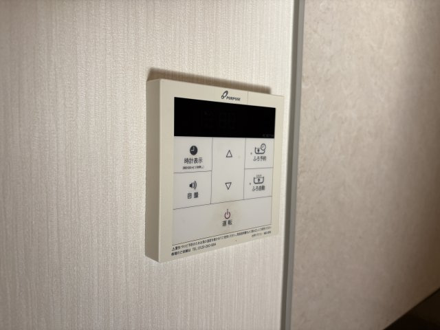 プランドールMITANI　B棟の浴室