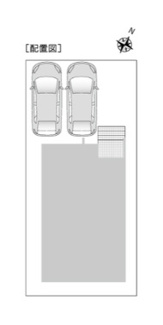 【その他】 | 新築　新潟市西区鳥原B棟