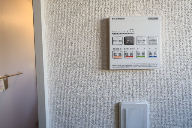 《仲介手数料無料》西区大字島根830新築一戸建てリーブルガーデンの浴室