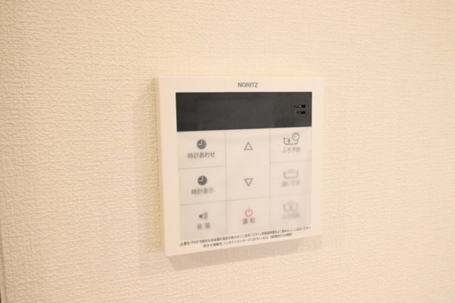 ウィステリア杉の森　B棟の設備