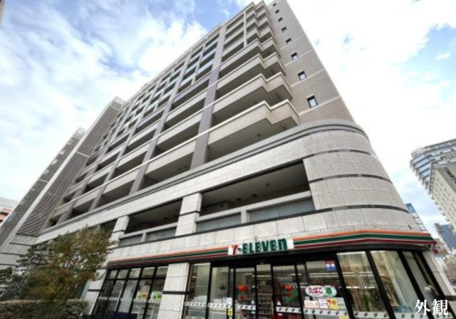 プロスタイル横浜馬車道【仲介手数料無料】ペット可♪