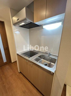 【キッチン】 | NESalla