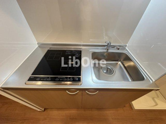 【キッチン】 | NESalla