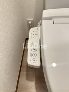 【トイレ】 | NESalla