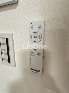 【設備】 | NESalla