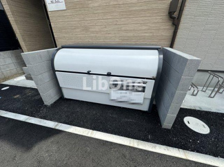 【設備】 | NESalla